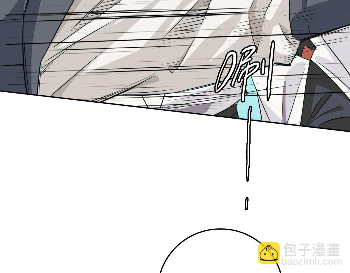 第27话 三年后152