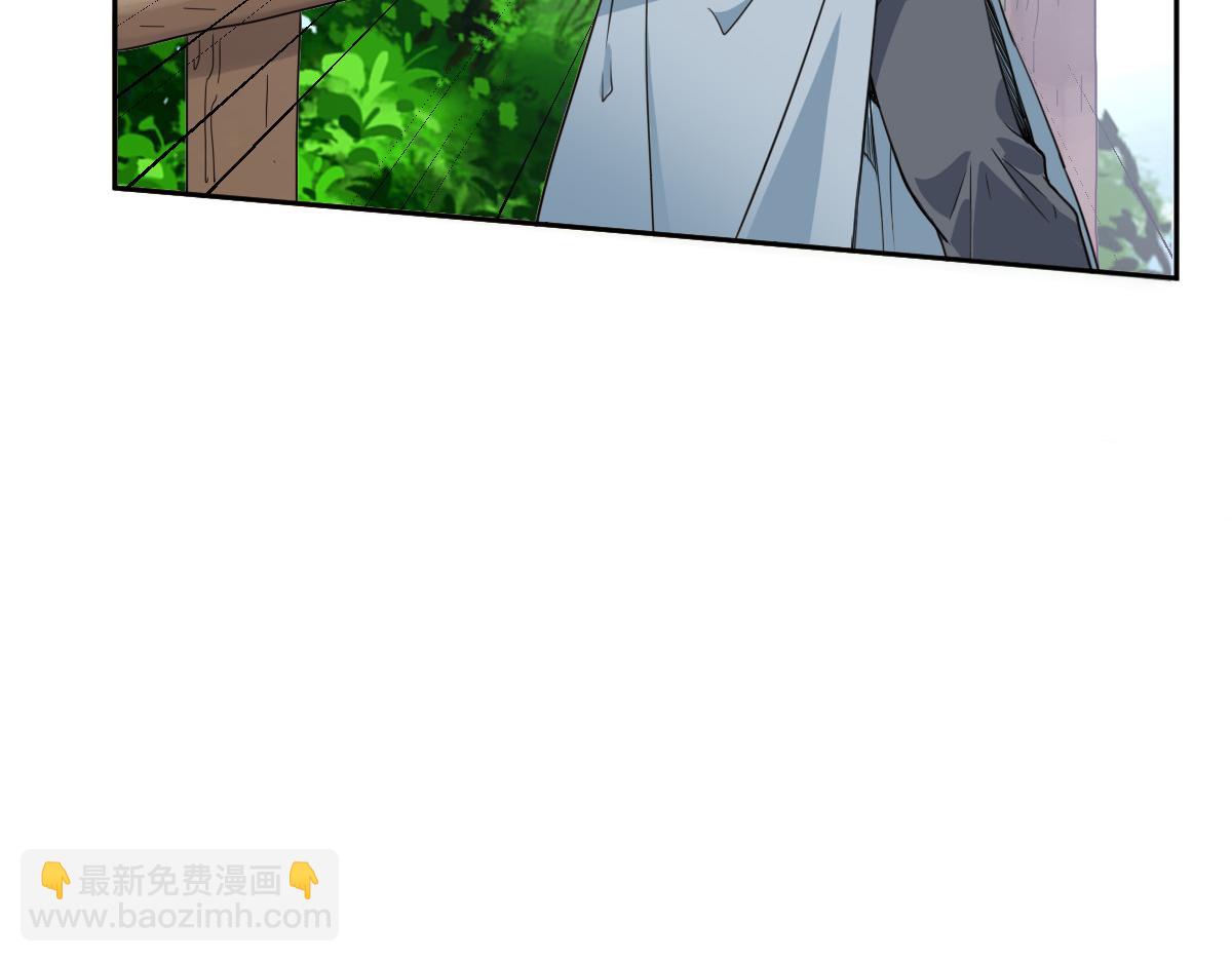 第27话 三年后167