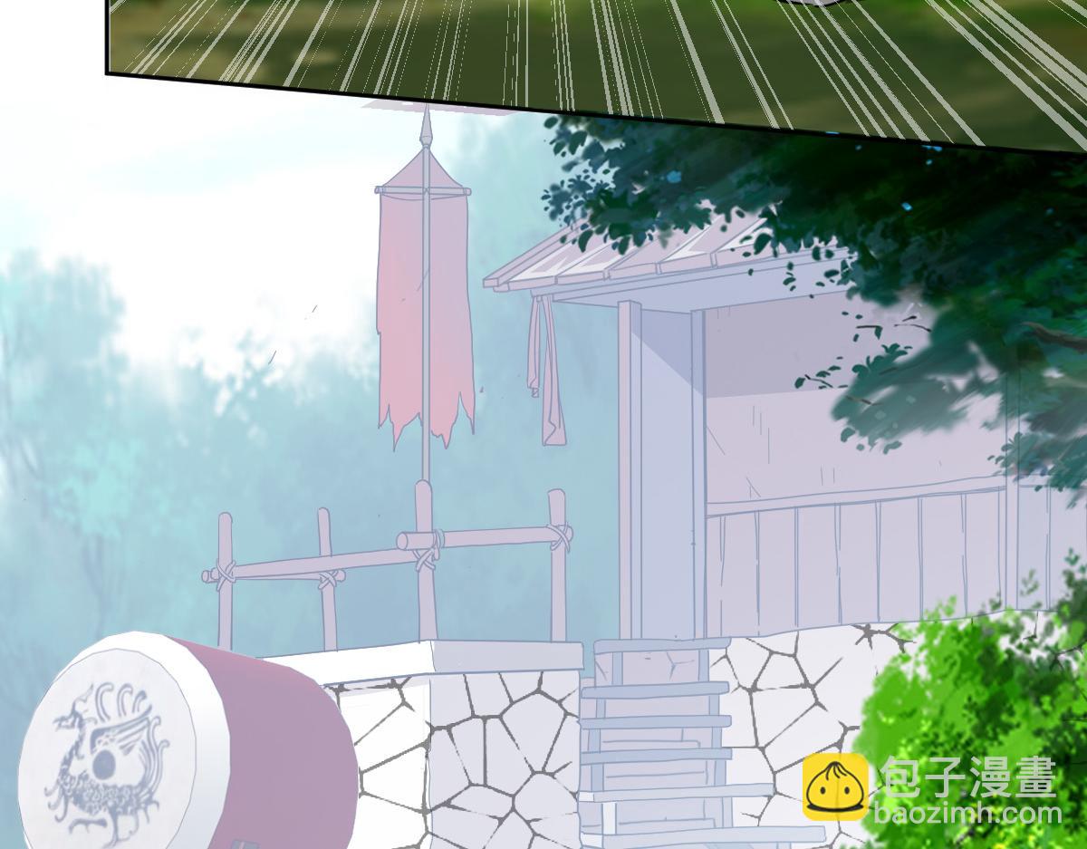 第27话 三年后177