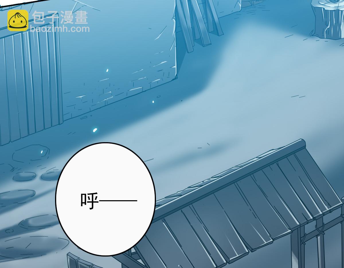 第27话 三年后19