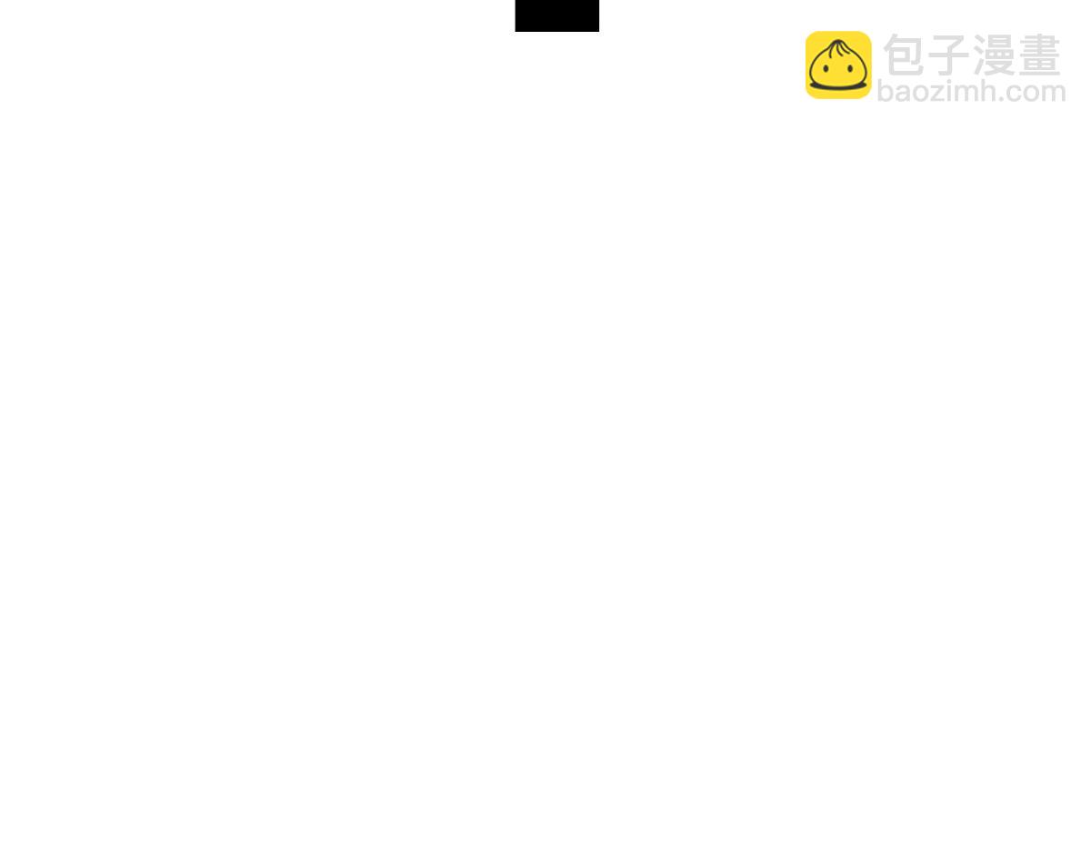 第27话 三年后55