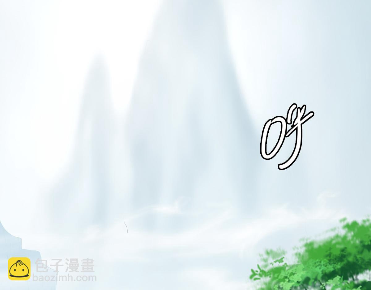第27话 三年后58