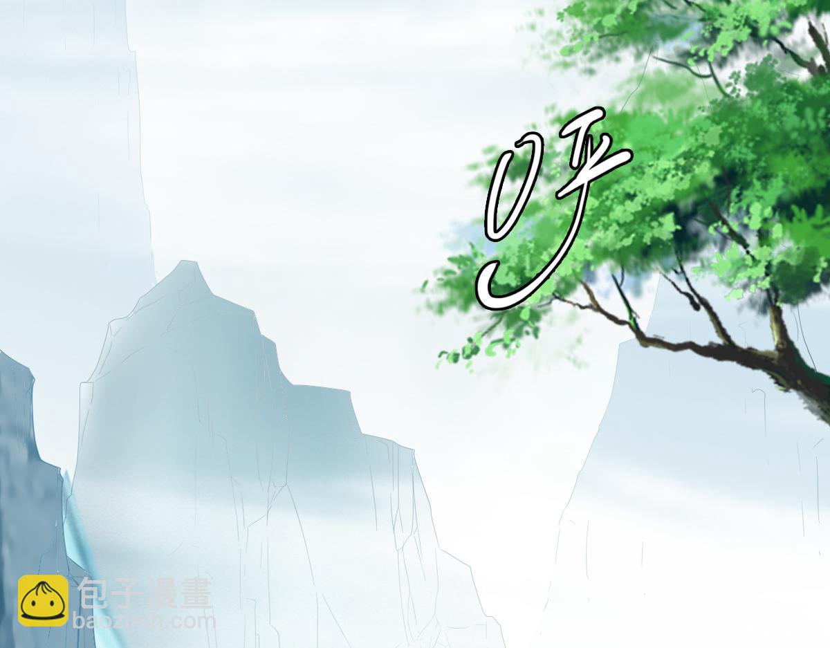 第27话 三年后59