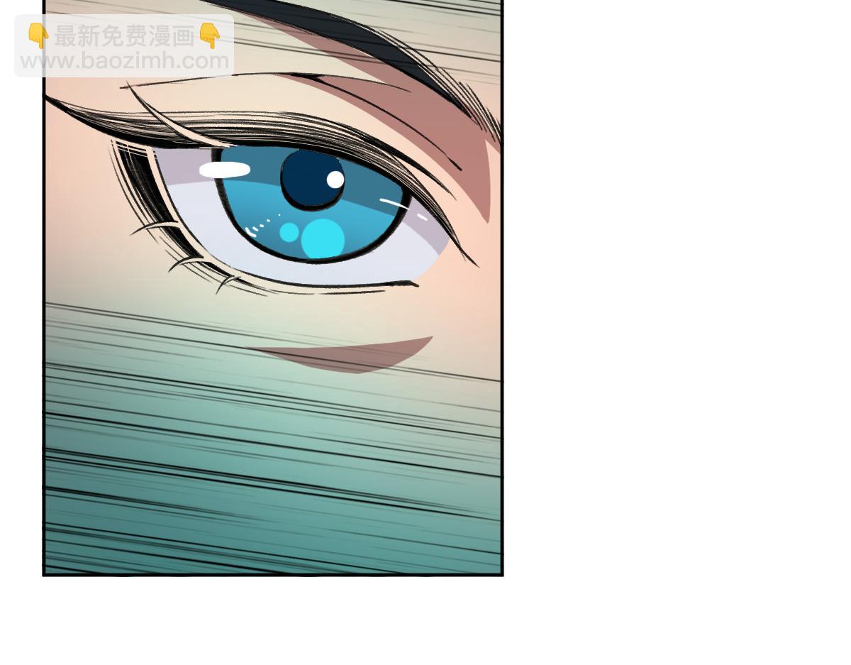 第27话 三年后69
