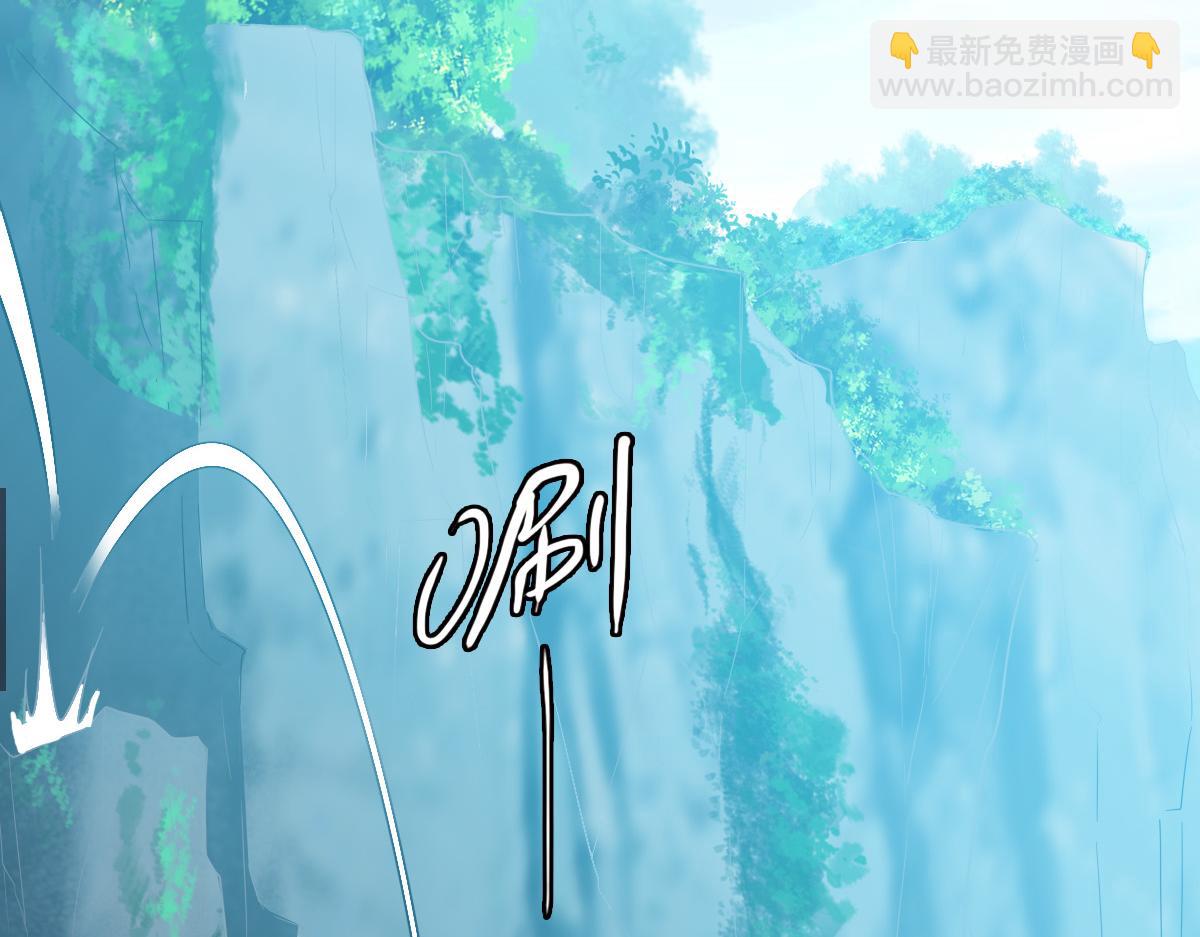 第27话 三年后76