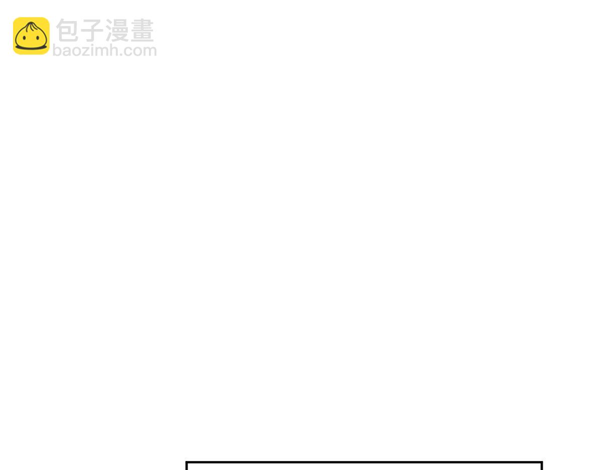 第27话 三年后88