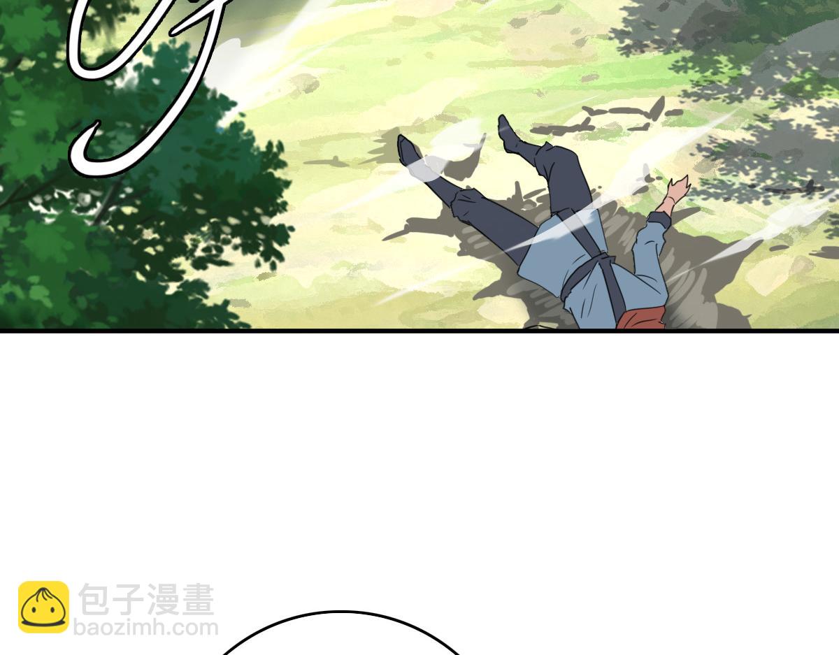 第28话 展露实力107