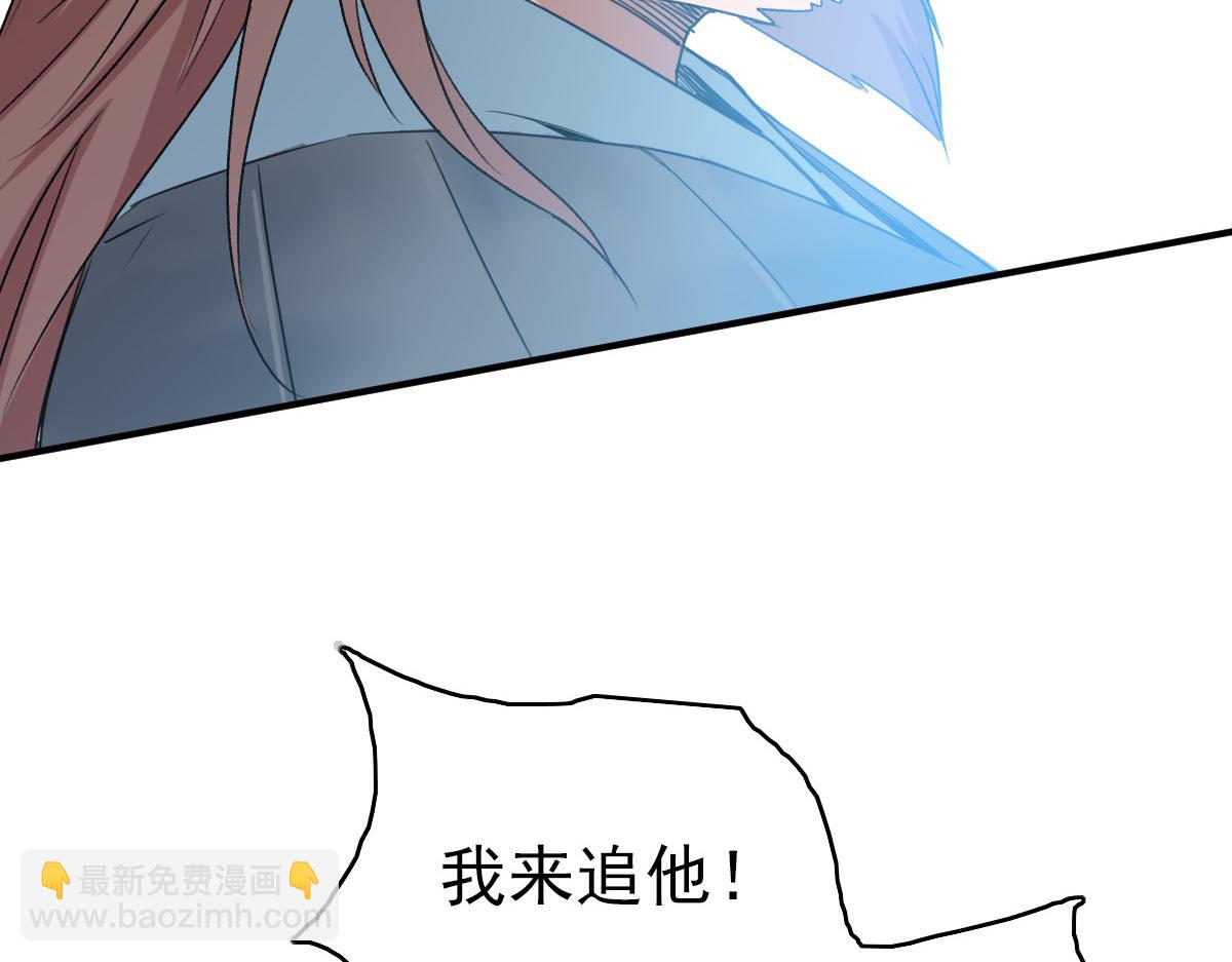 第28话 展露实力116
