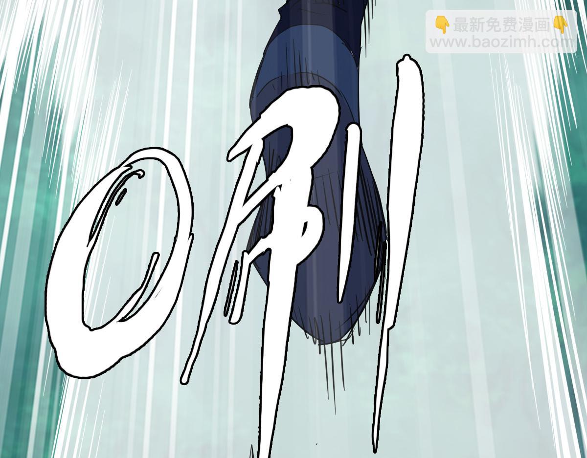 第28话 展露实力145