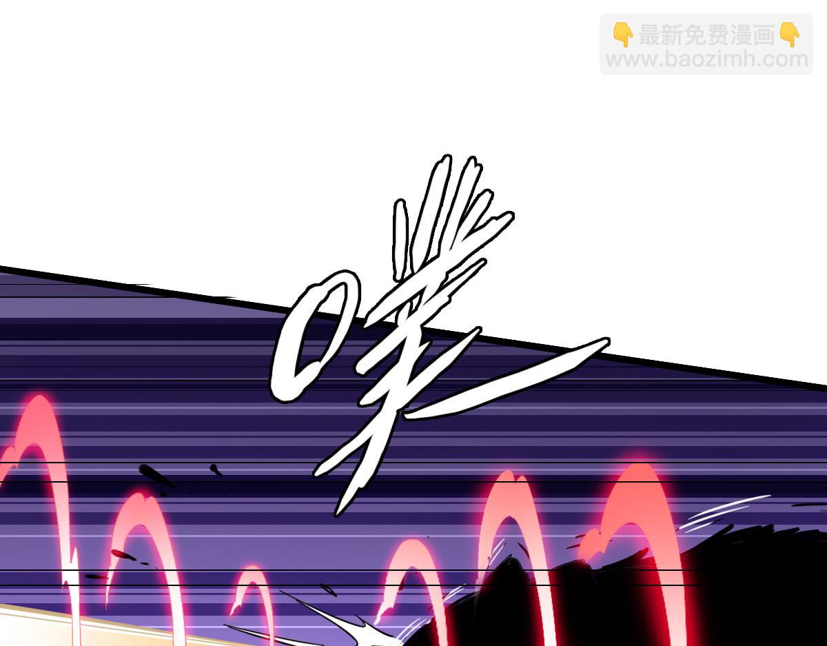 第33话 精怪127