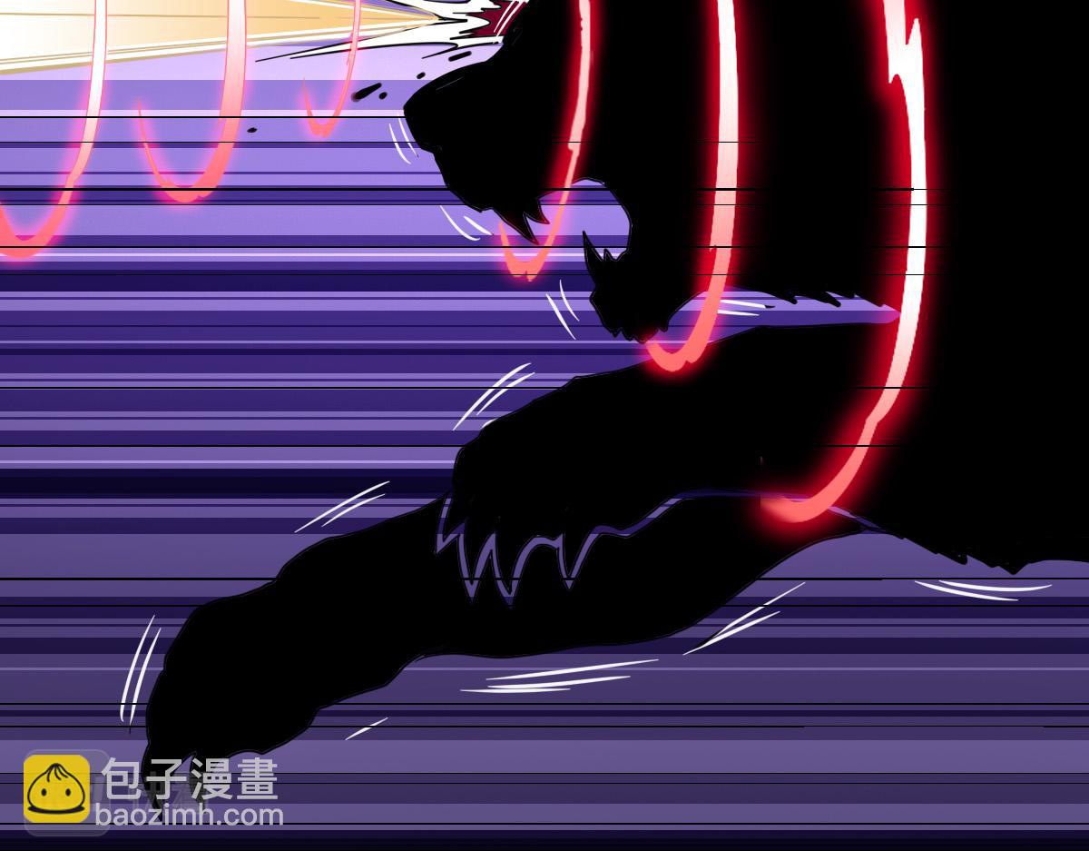 第33话 精怪128