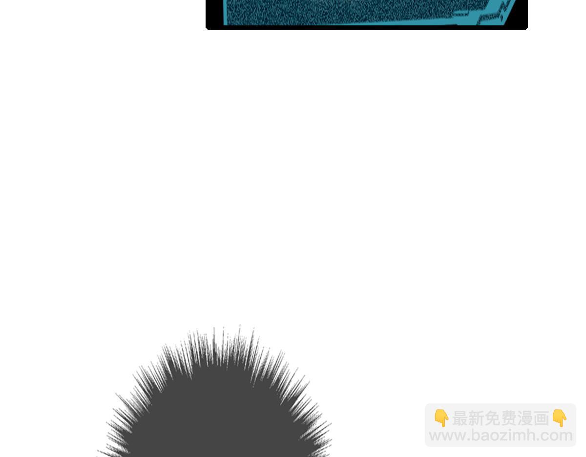 第33话 精怪130