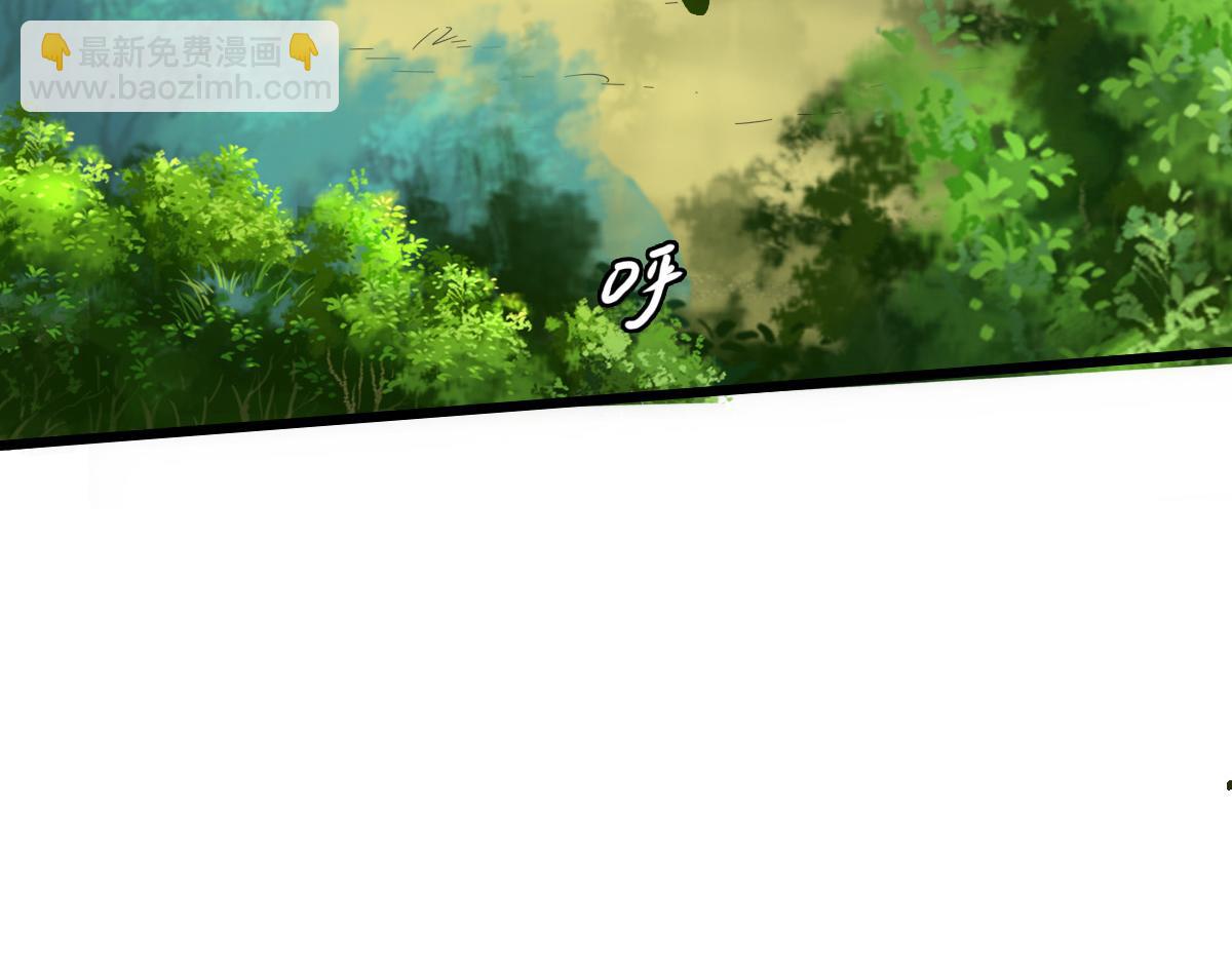 第33话 精怪141