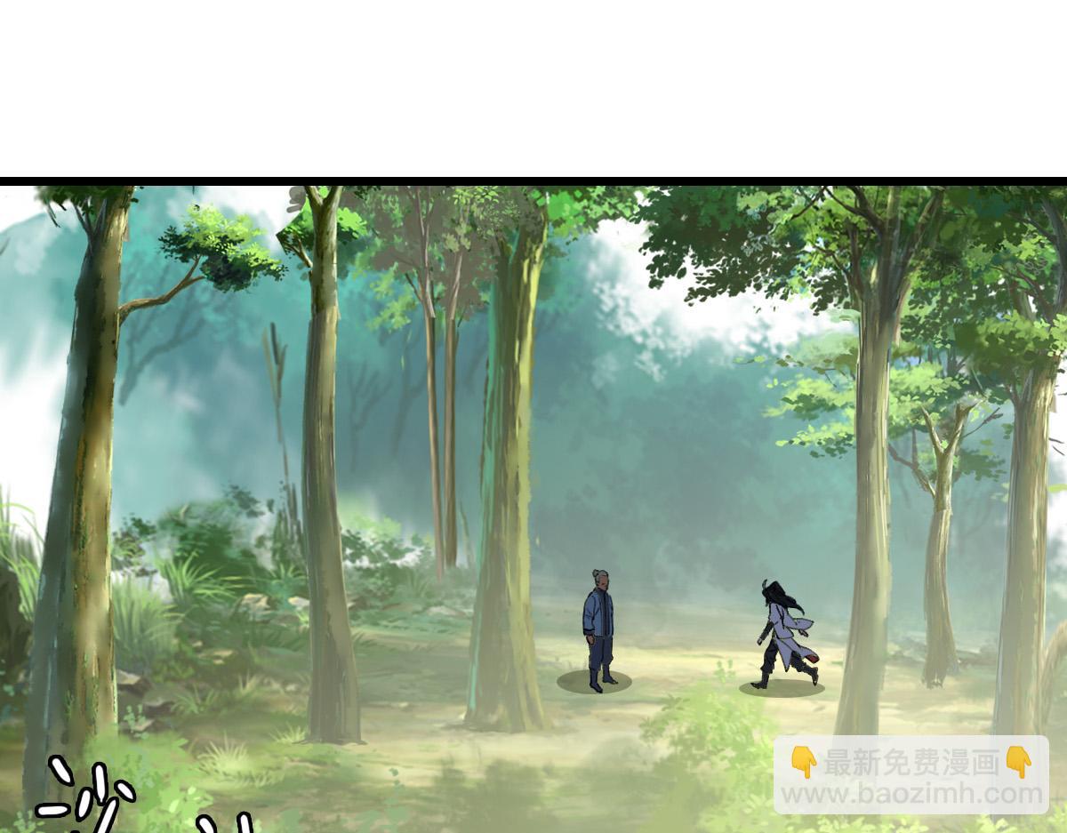 第33话 精怪4