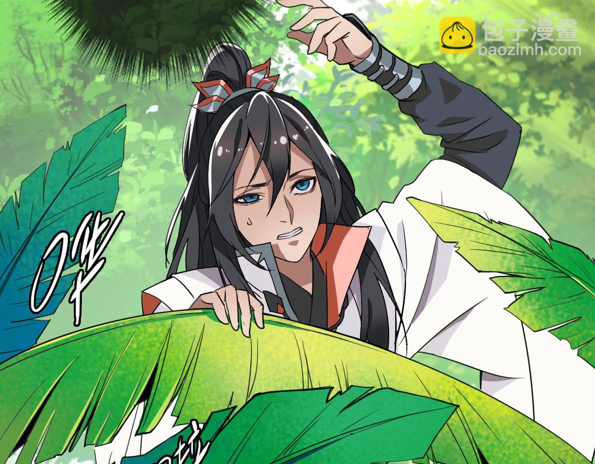 第33话 精怪69