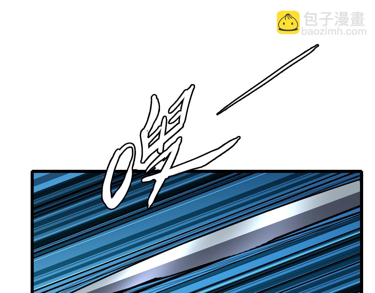 第33话 精怪73