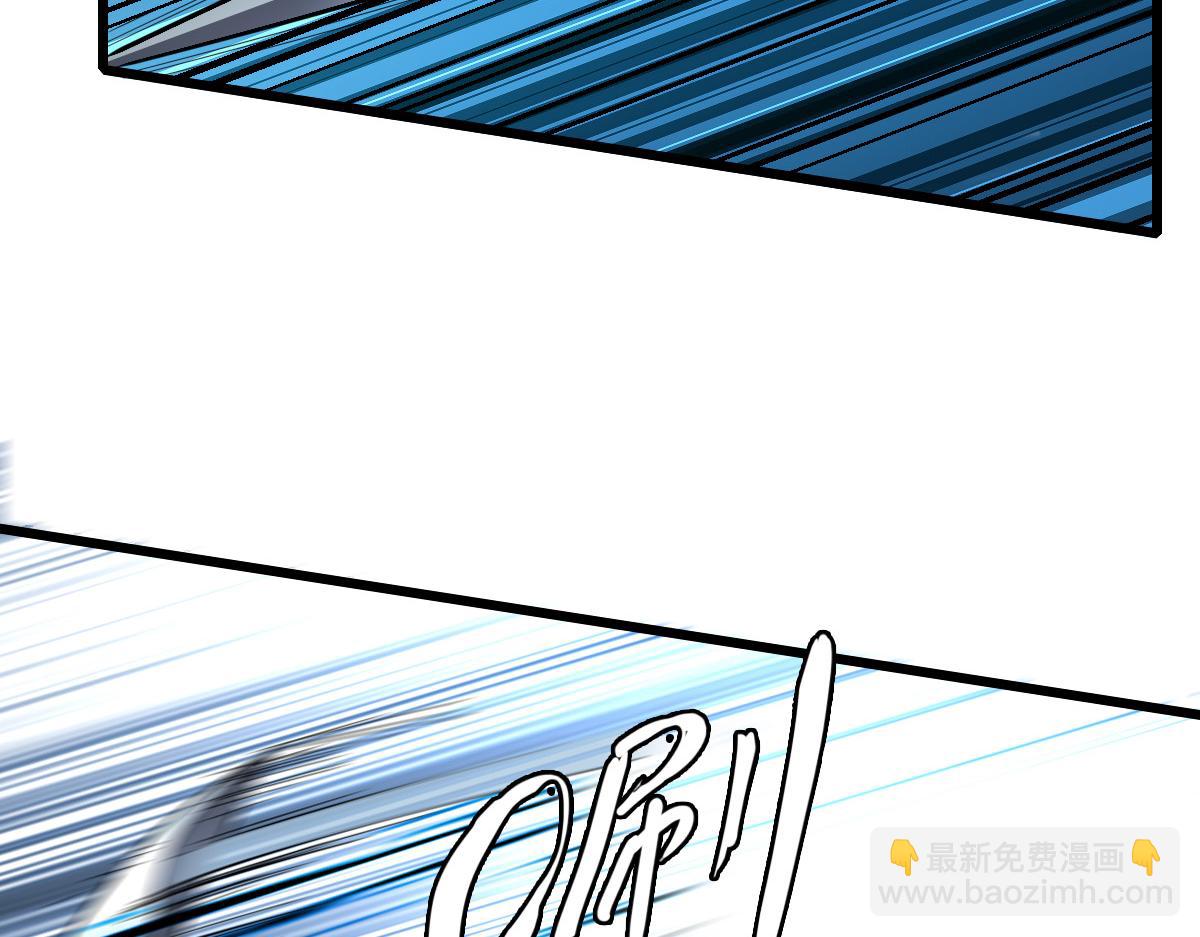第33话 精怪74