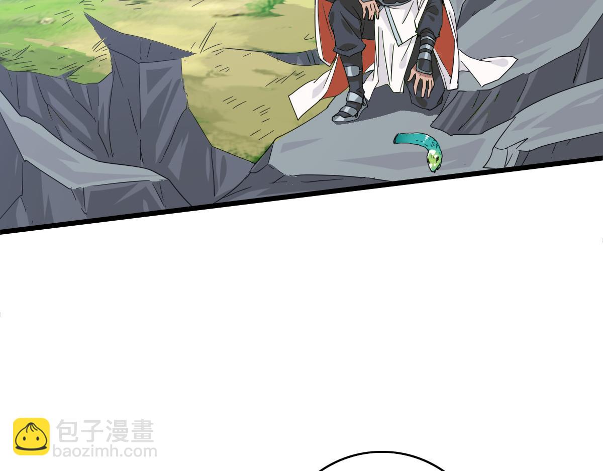 第33话 精怪78