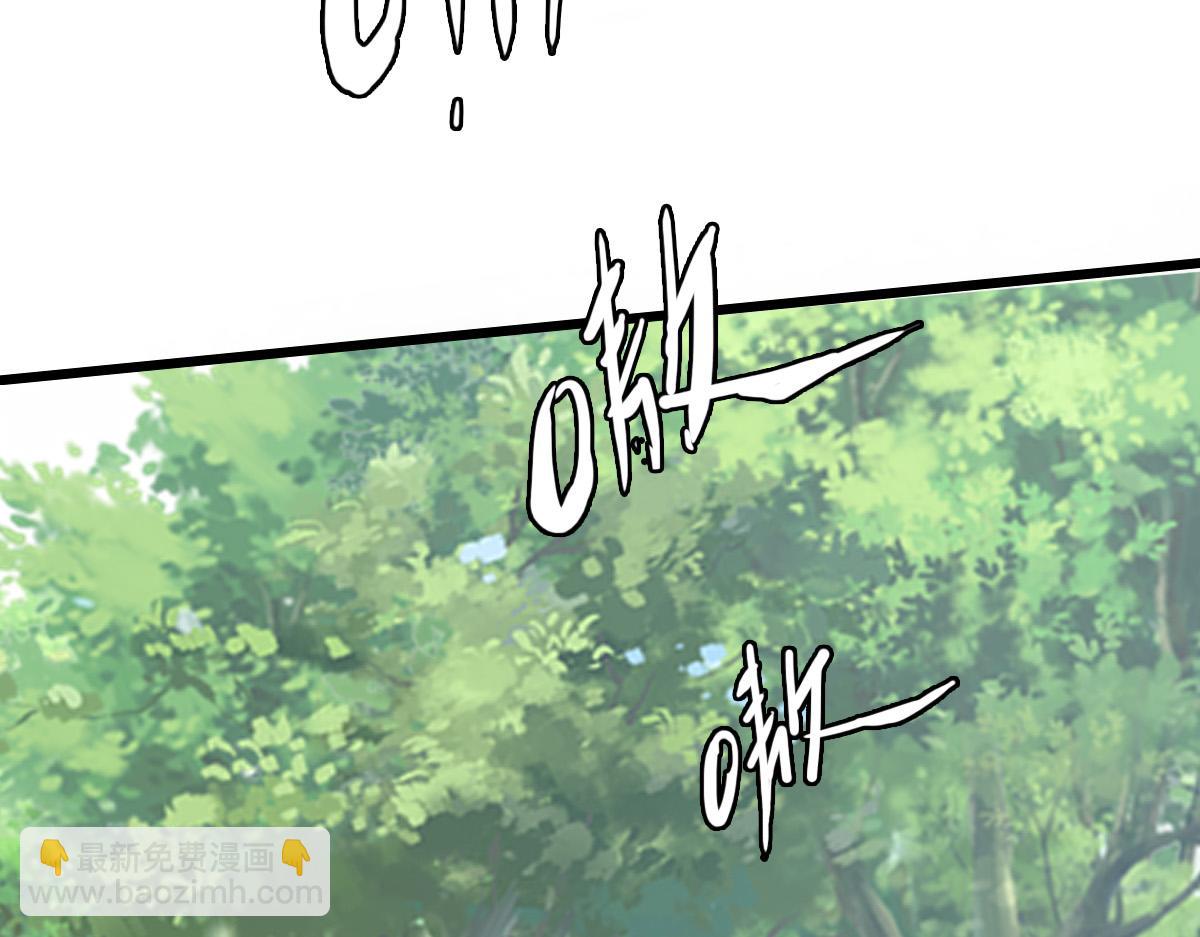 第33话 精怪87
