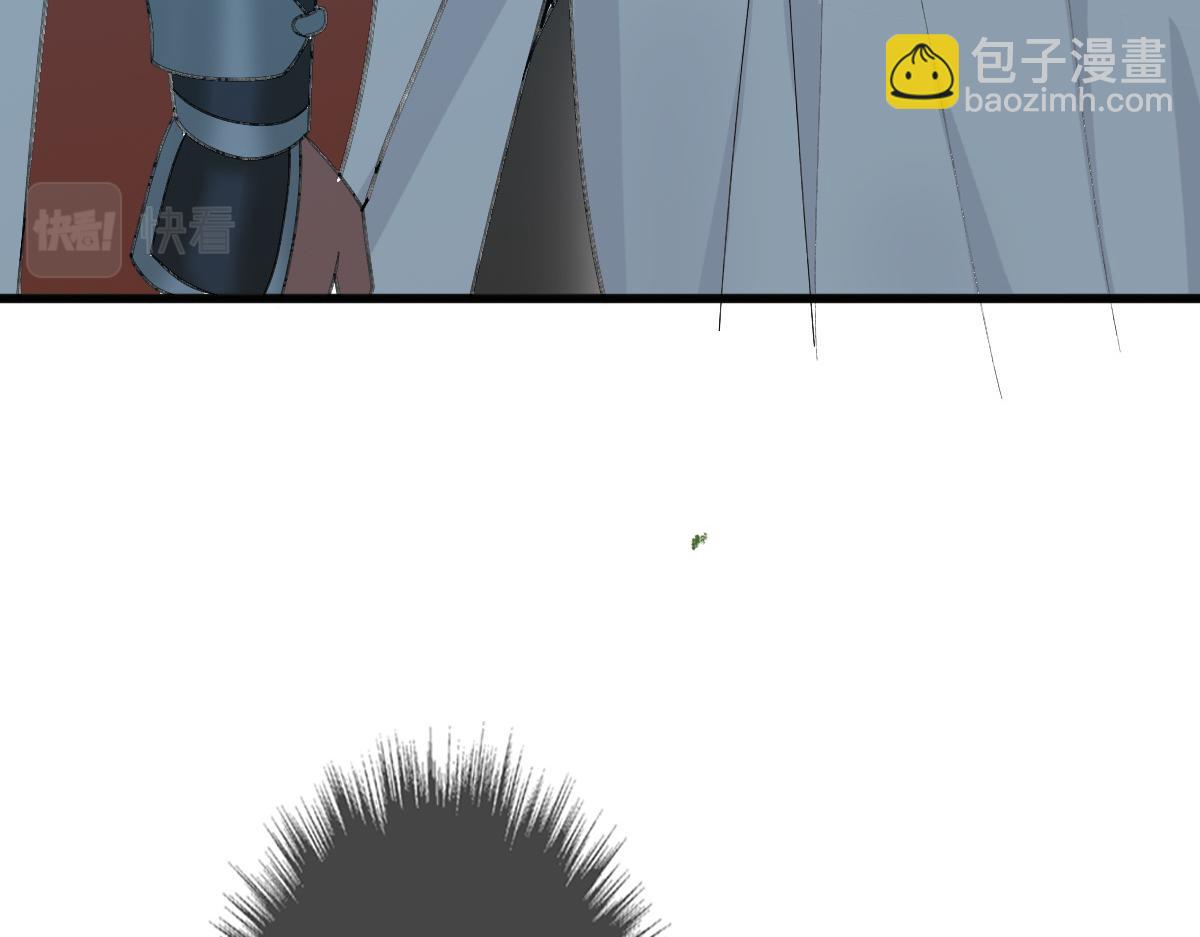第45话 积攒魂能124