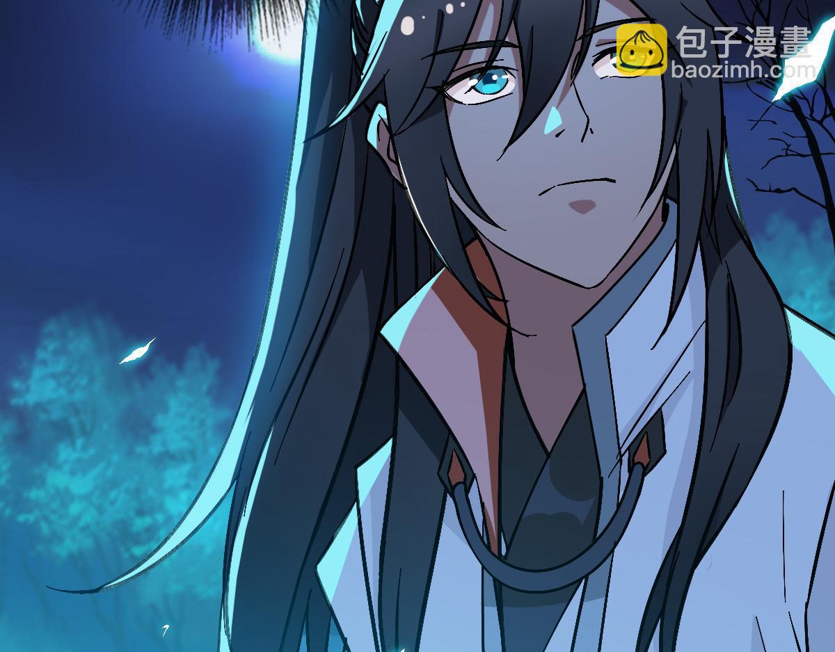 第45话 积攒魂能31