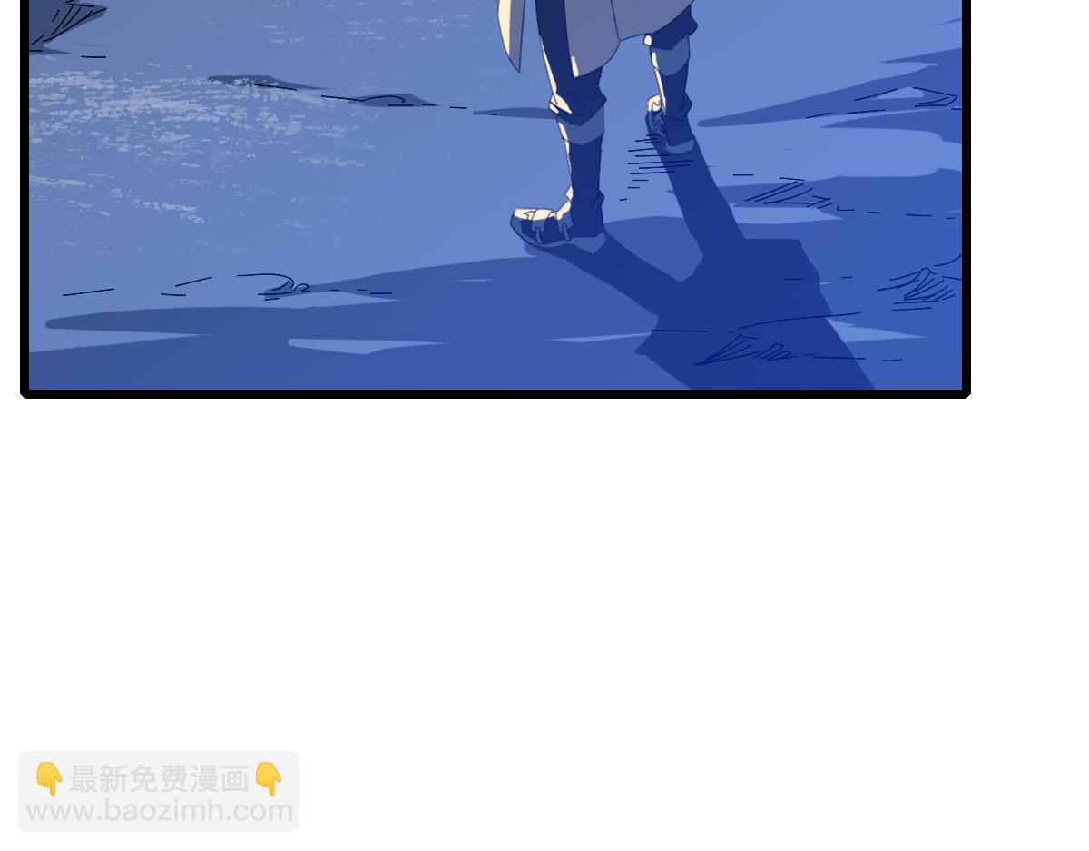 第46话 铁尸113
