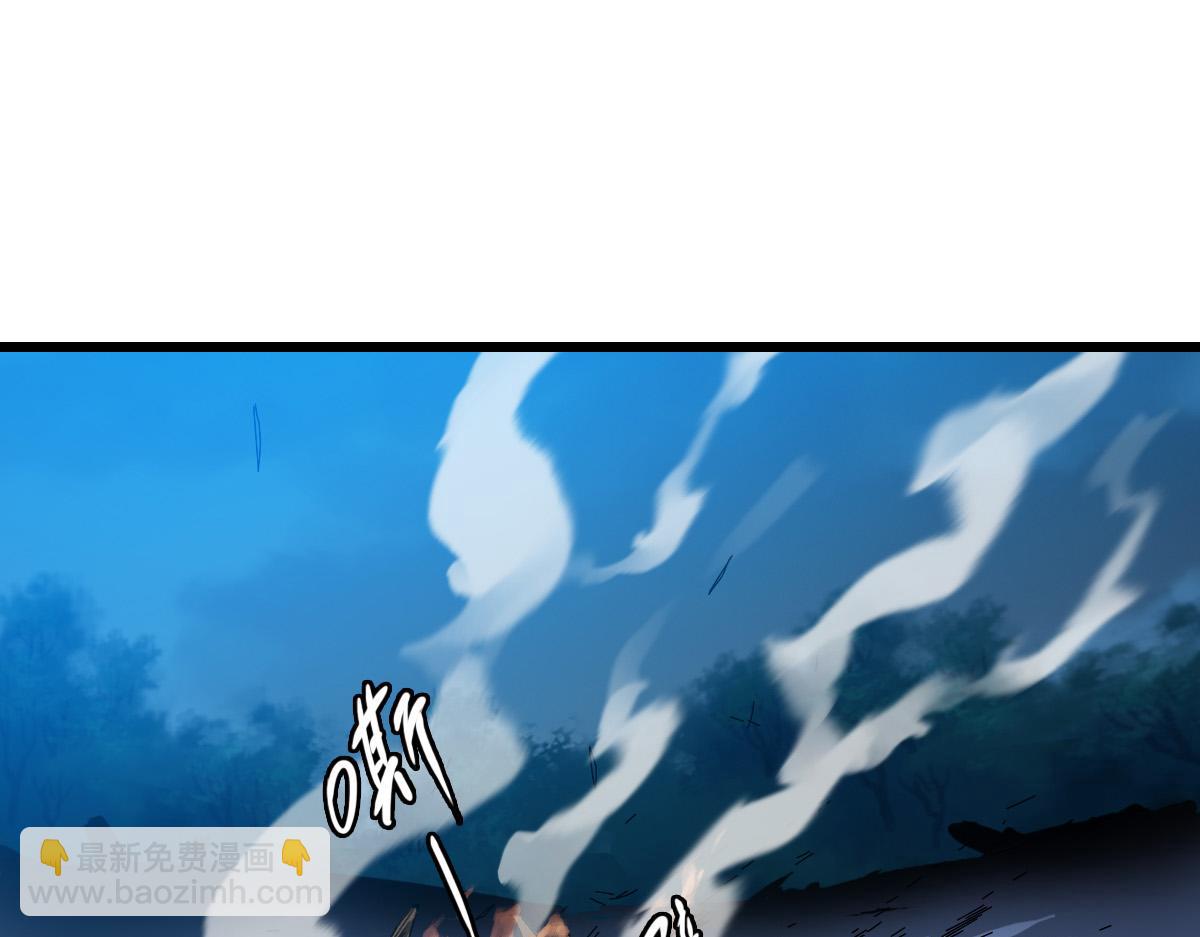 第46话 铁尸114