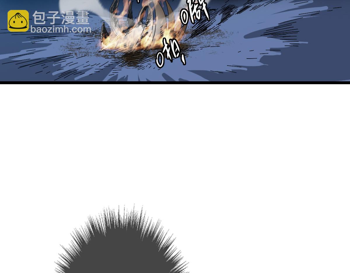 第46话 铁尸115