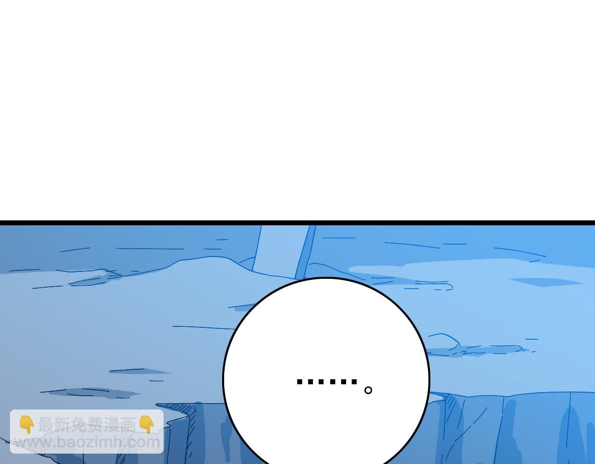 第46话 铁尸123