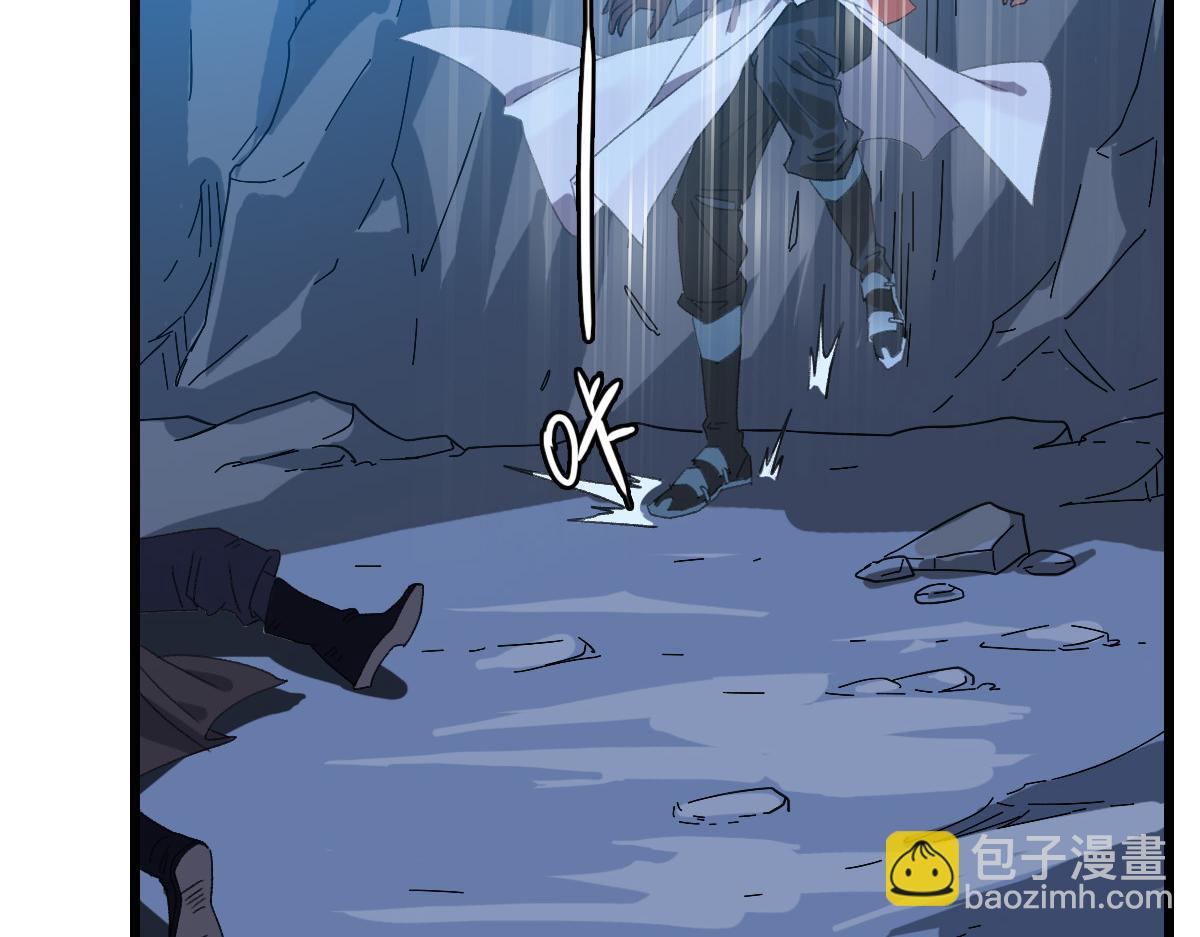 第46话 铁尸127