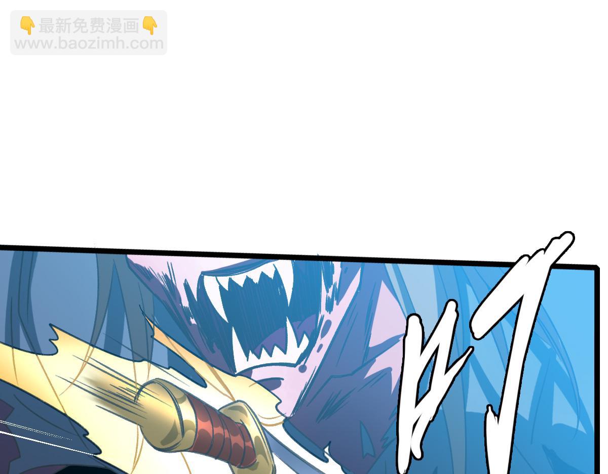 第46话 铁尸13