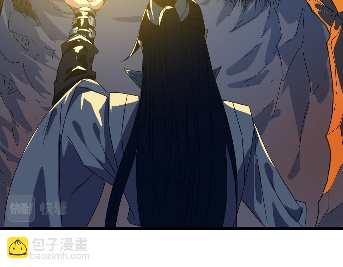 第46话 铁尸130