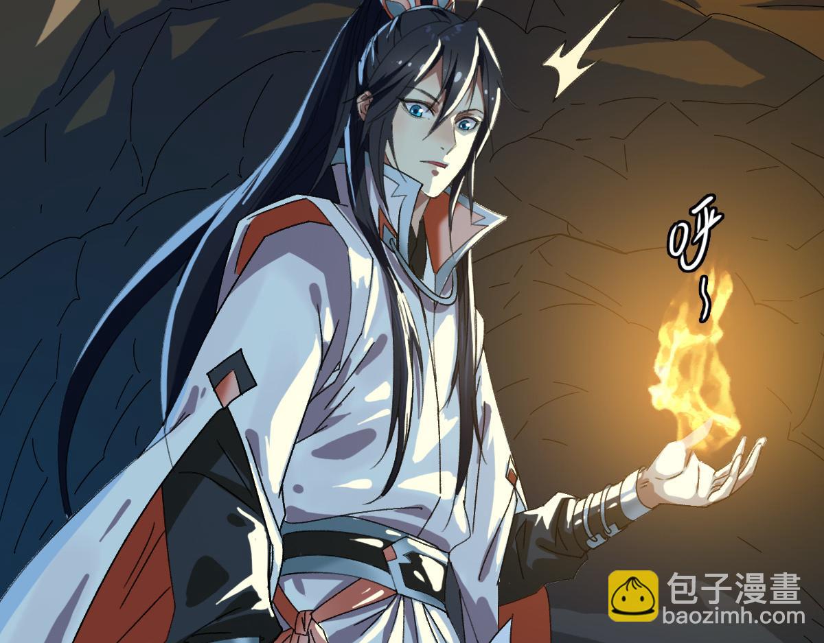 第46话 铁尸136