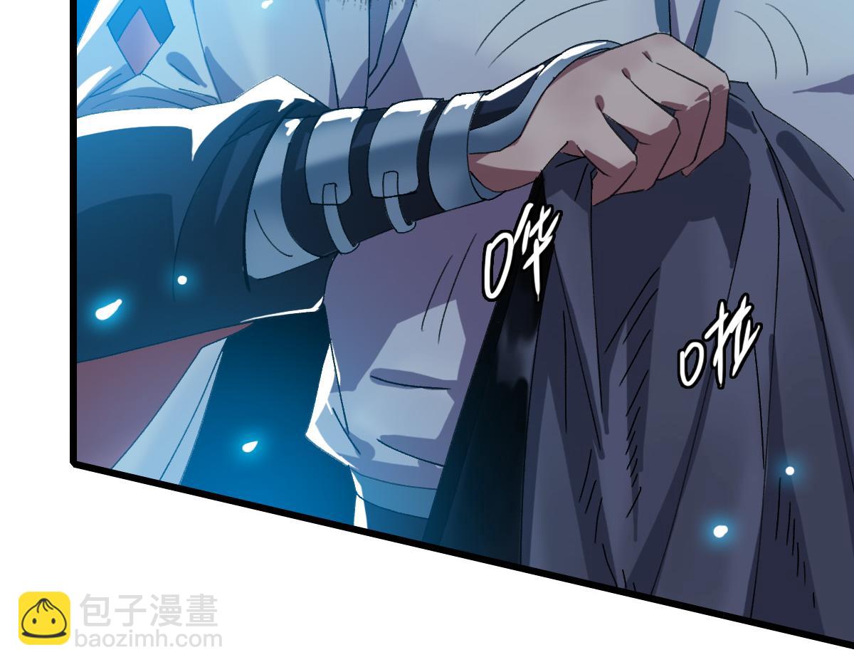 第46话 铁尸139