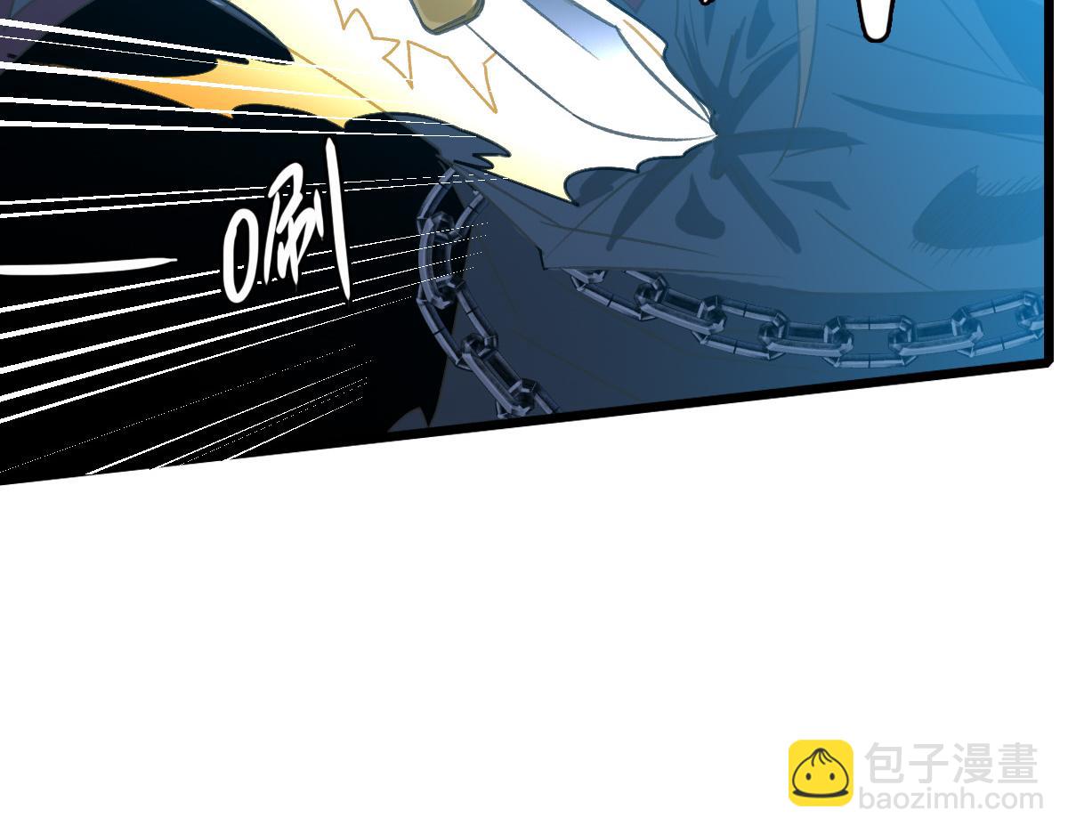 第46话 铁尸14