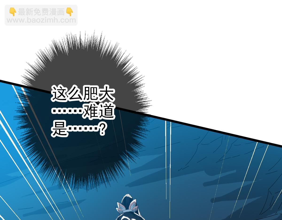 第46话 铁尸140