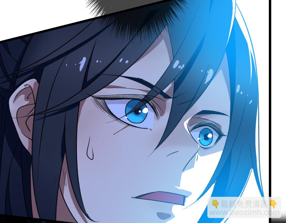 第46话 铁尸26
