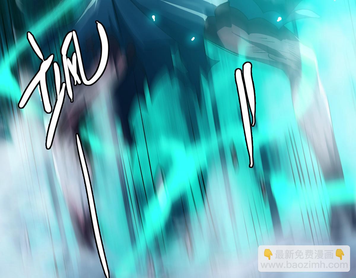 第46话 铁尸30