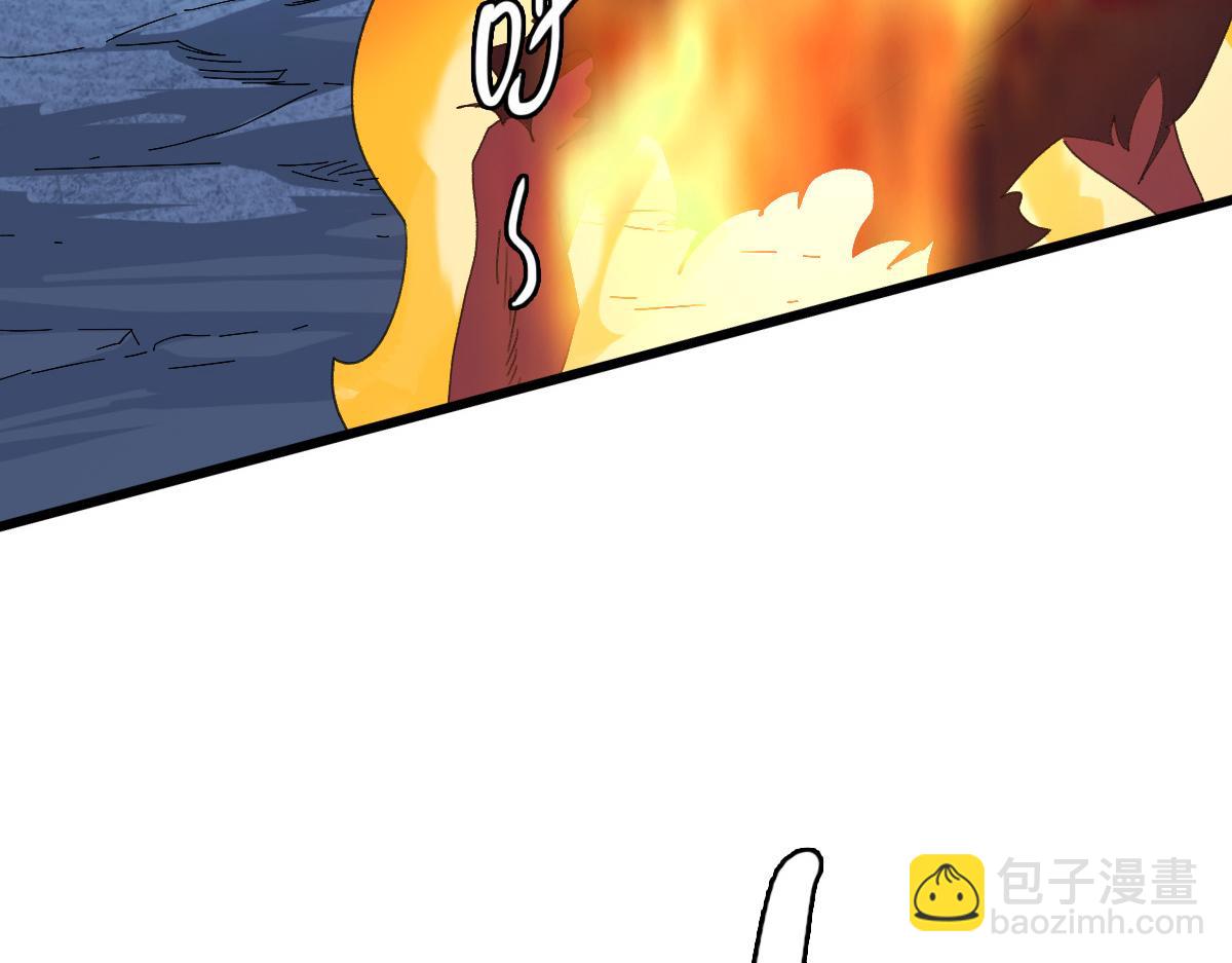 第46话 铁尸38
