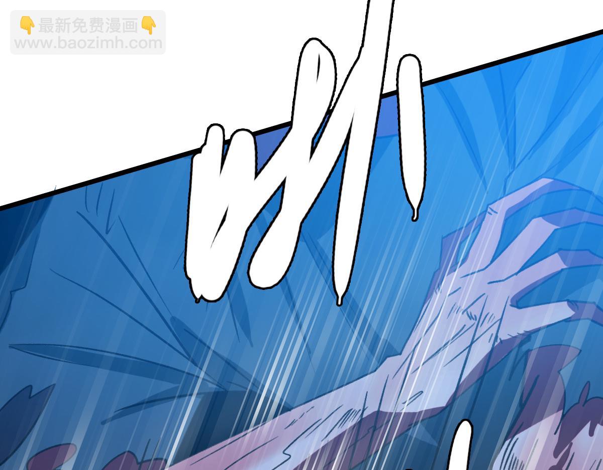 第46话 铁尸39