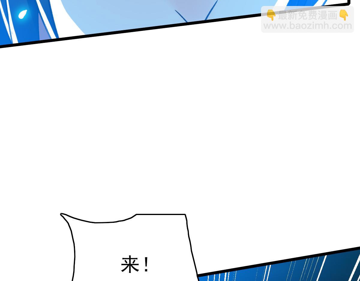 第46话 铁尸43