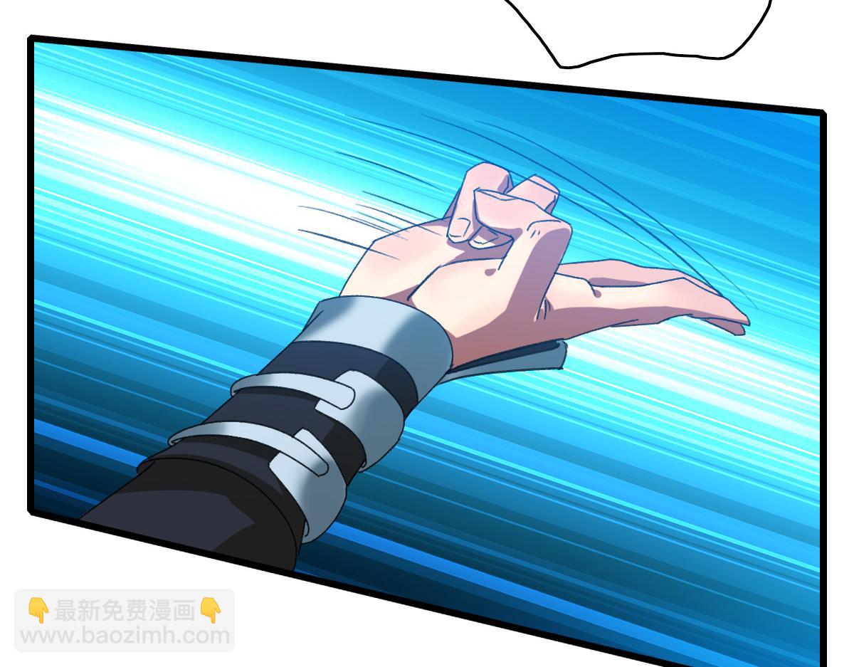 第46话 铁尸51