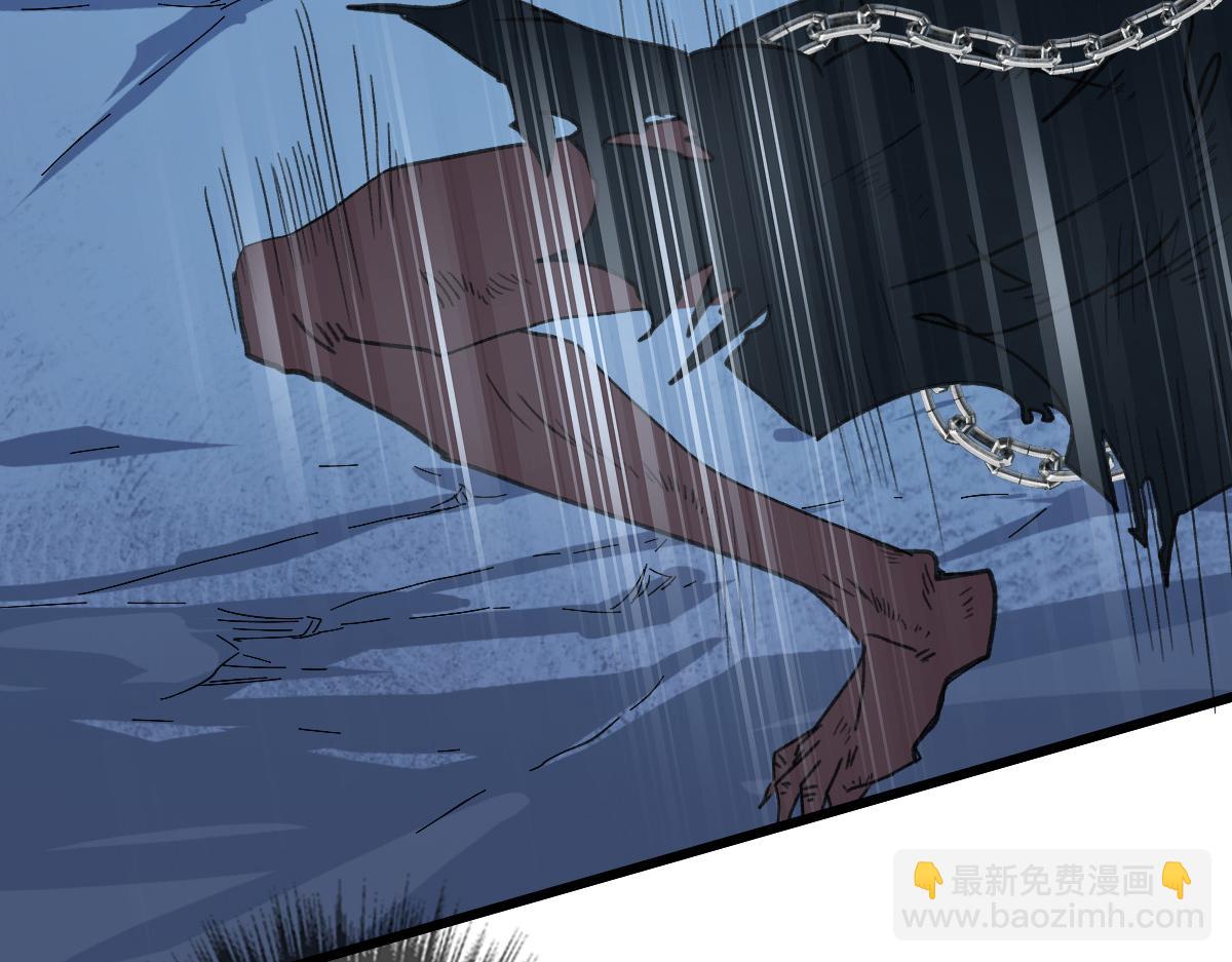 第46话 铁尸54