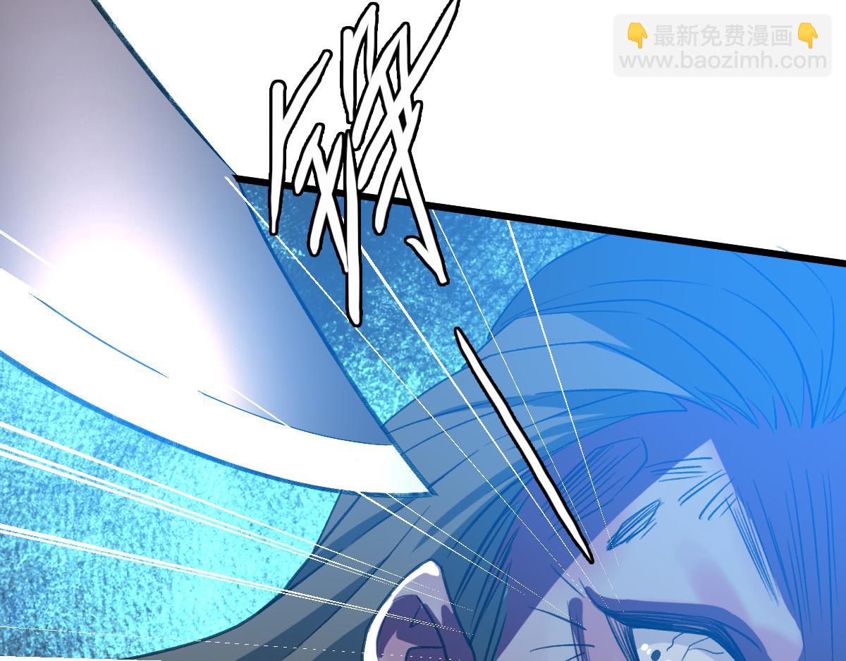 第46话 铁尸57