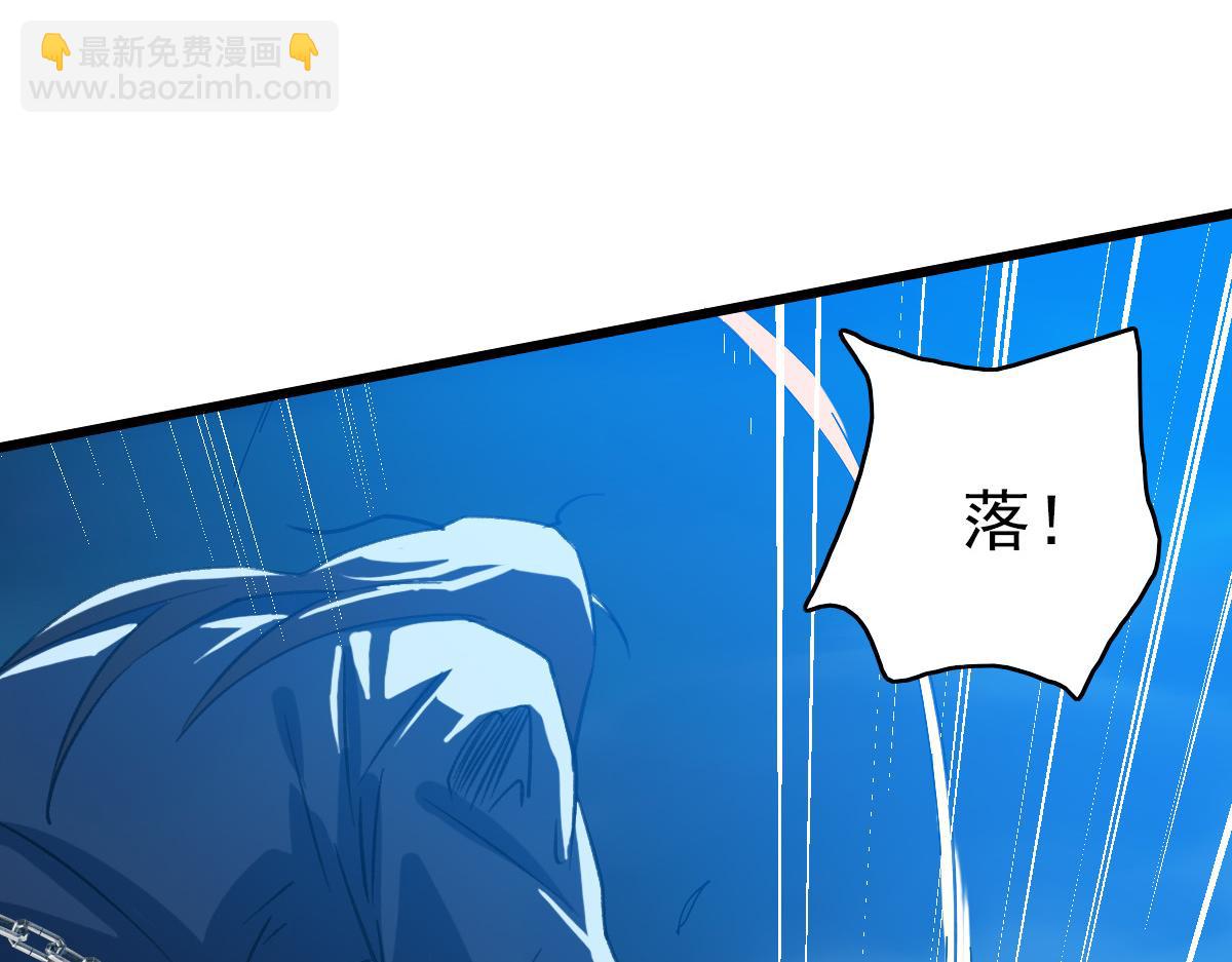 第46话 铁尸66