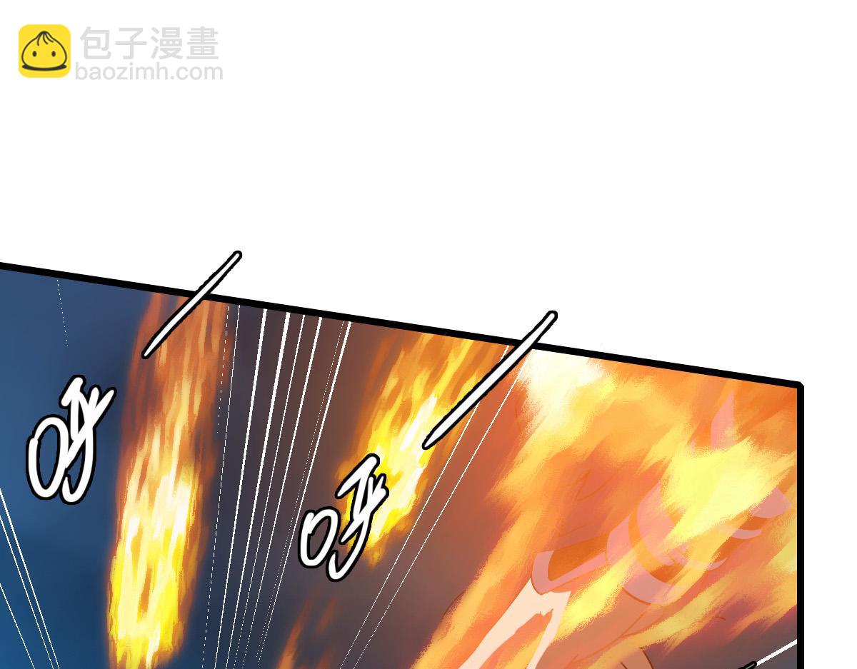 第46话 铁尸70