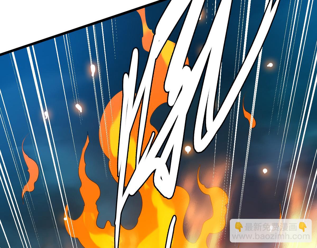 第46话 铁尸73
