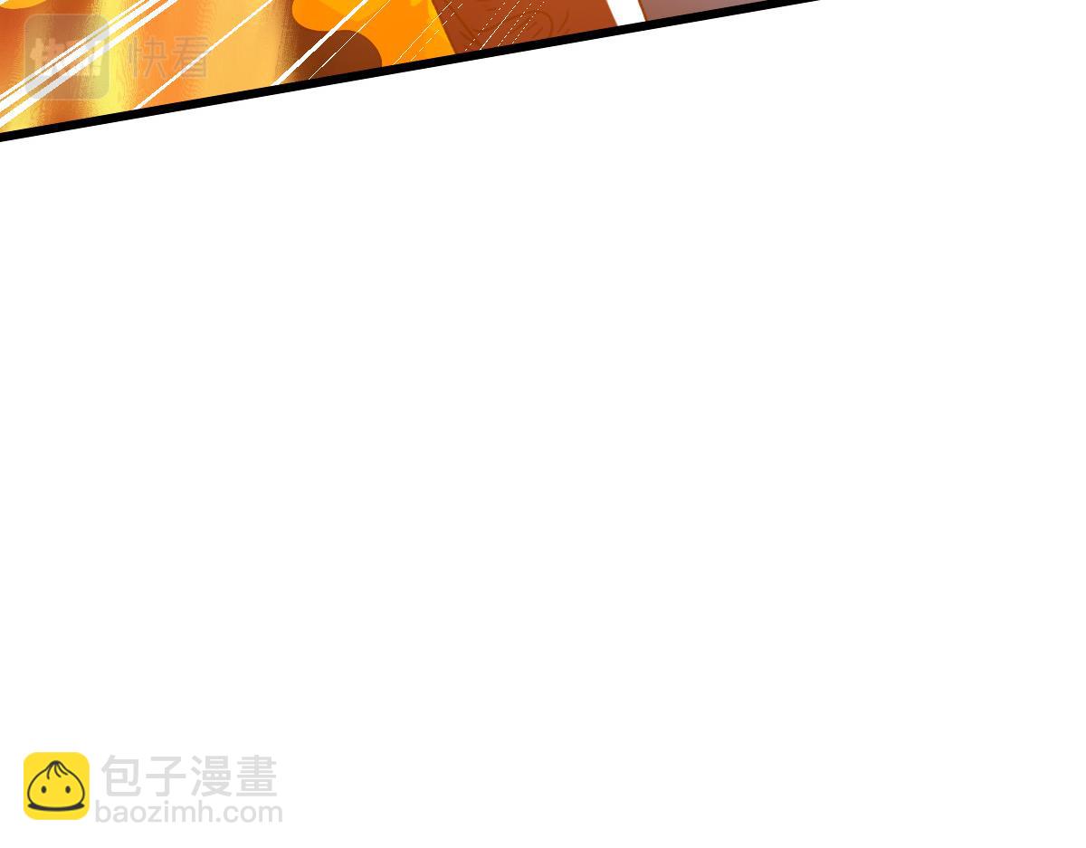 第46话 铁尸79