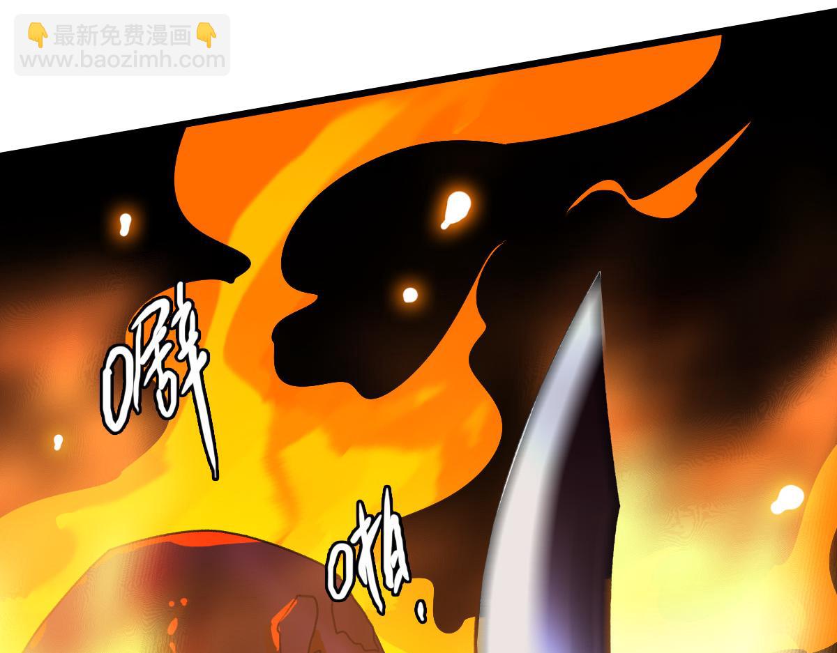 第46话 铁尸80