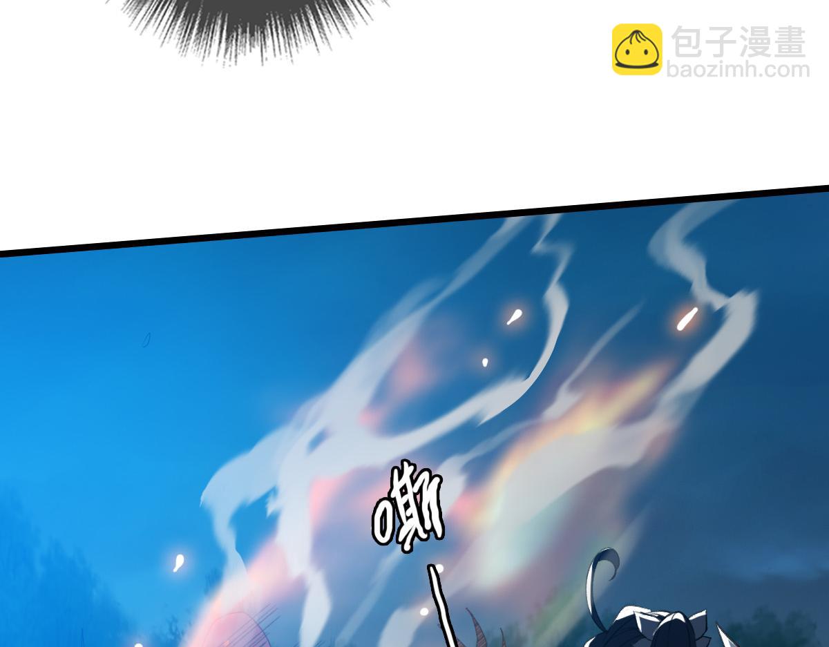 第46话 铁尸87